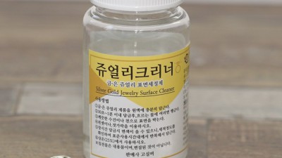 ✨초간단 은세척✨ 꿀팁 대방출! + 할인 정보🎁